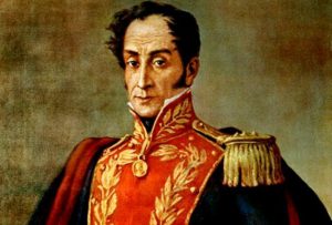 Simón Bolívar Palacios