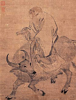 Lee más sobre el artículo Acerca del Dao De Jing, Tratado del Camino y la Virtud