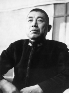 Lee más sobre el artículo Ōnishi Takijirō